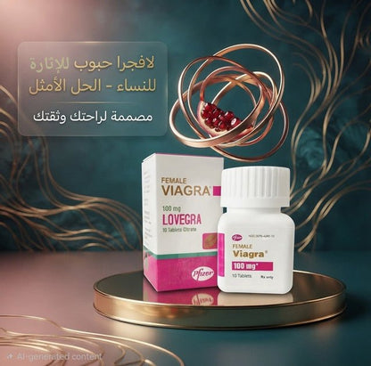Lovegra 100 mg Female Viagra Tablets - New Center