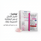 Lovegra Feminine Gel, Rose Flavor, Single Packet - New Center