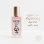 Marilyn Sexy Woman perfume - New Center