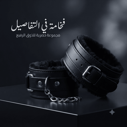 Marital restrictions Black - New Center