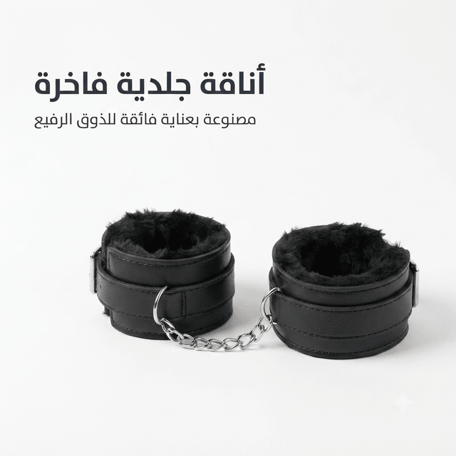 Marital restrictions Black - New Center