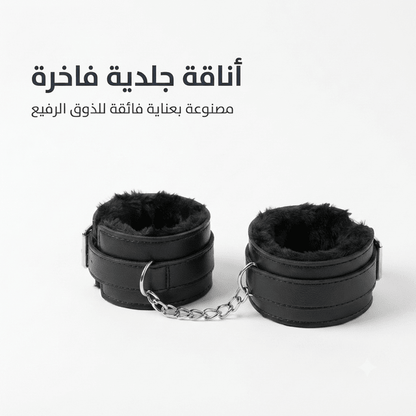 Marital restrictions Black - New Center
