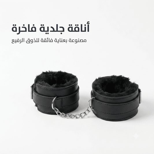 Marital restrictions Black - New Center