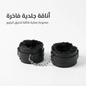 Marital restrictions Black - New Center
