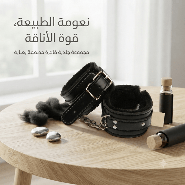Marital restrictions Black - New Center