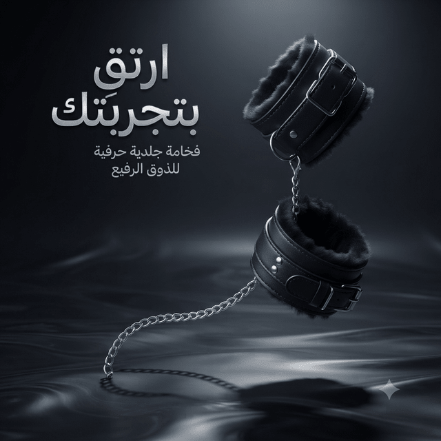 Marital restrictions Black - New Center