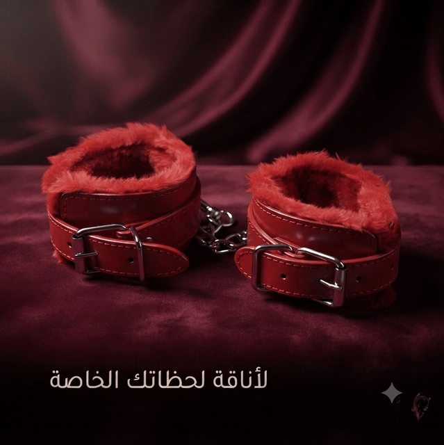 Marital restrictions Pink - New Center