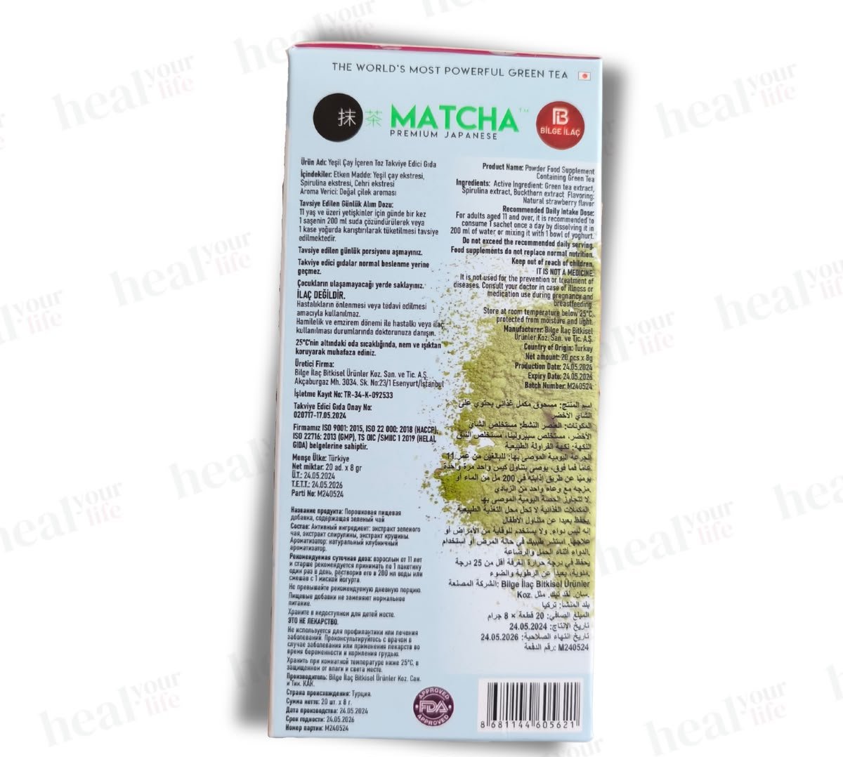 MATCHA DTOX ANTIOXIDANT BURNER - Premium Japanese - New Center