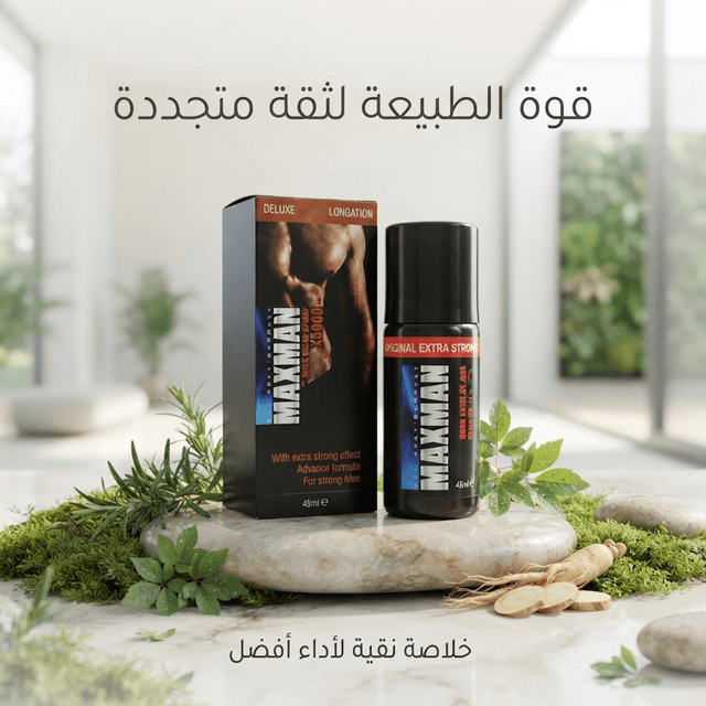 Max Man Delay Spray - New Center