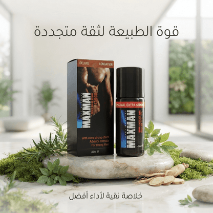 Max Man Delay Spray - New Center