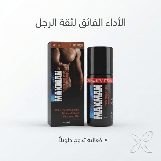 Max Man Delay Spray - New Center