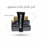Max Man Men's Cream - New Center