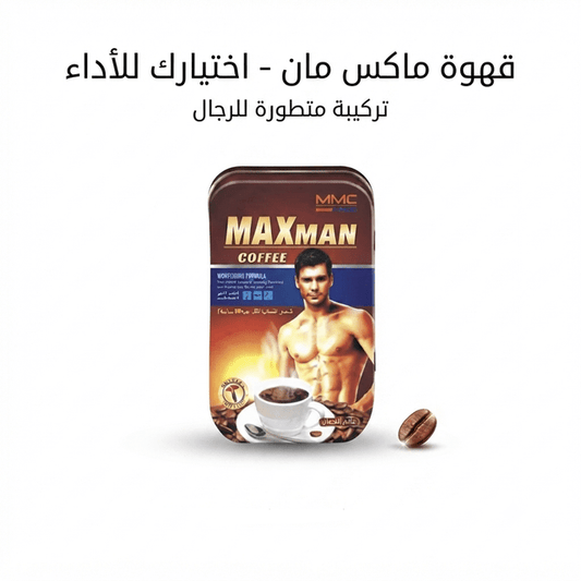 Maxman Coffee - New Center
