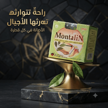 Montalin Jamu Pegal Linu Dan Asam Urat - New Center