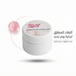 Musk Tahara Cream Bh - New Center