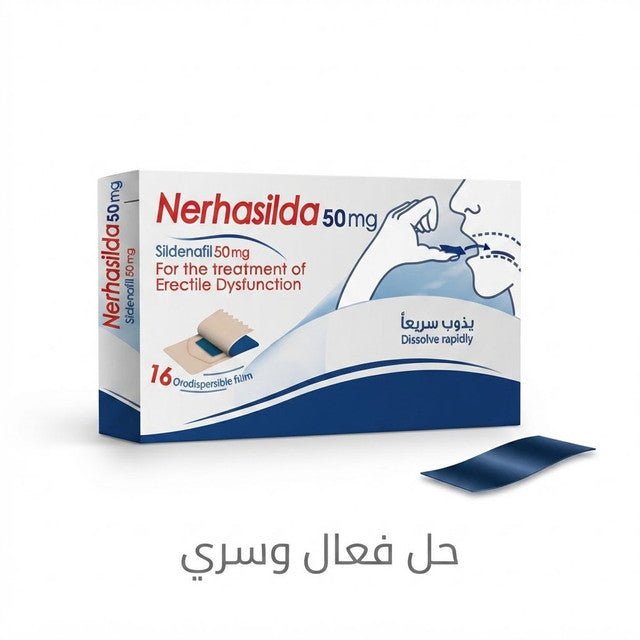 Nerhasilda 50 mg - New Center