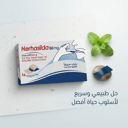 Nerhasilda 50 mg - New Center