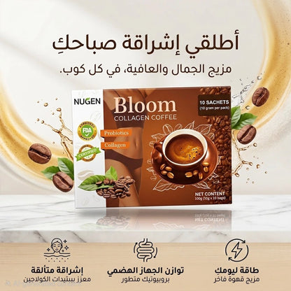 NUGEN Bloom Collagen Coffee - 10 Sachets (10g per pack) - New Center
