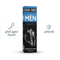 Powerup Men Penis Pump - New Center