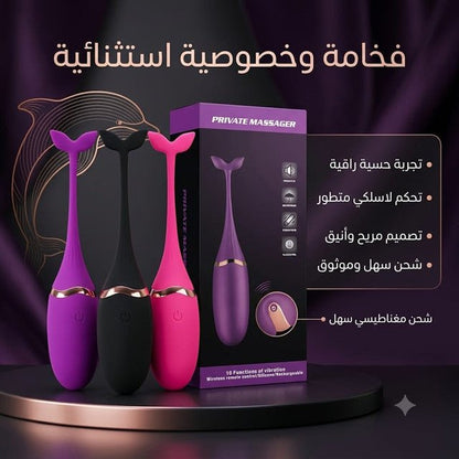 Private Massager Wireless Remote Control Silicone Vibrator - New Center