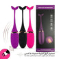 Private Massager Wireless Remote Control Silicone Vibrator - New Center