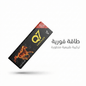 Q7 Chocolate - New Center