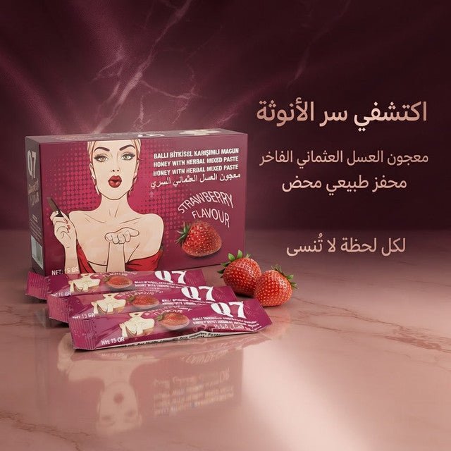 Q7 Strawberry Flavour Honey With Herbal Mixed Paste Ottoman Honey for Women - New Center