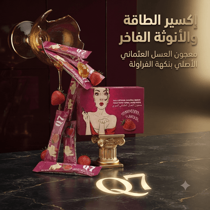 Q7 Strawberry Flavour Honey With Herbal Mixed Paste Ottoman Honey for Women - New Center