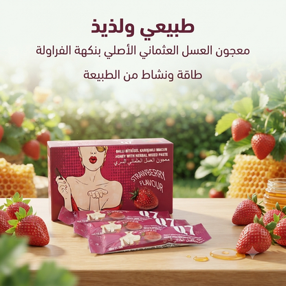 Q7 Strawberry Flavour Honey With Herbal Mixed Paste Ottoman Honey for Women - New Center