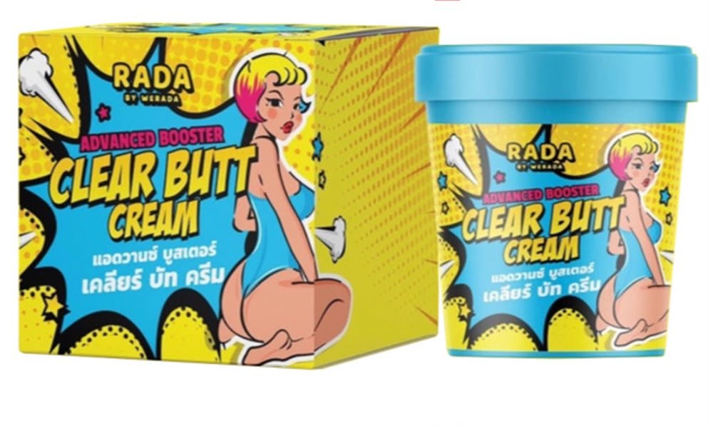 RADA BY WERADA Advanced Booster Clear Butt Cream - New Center