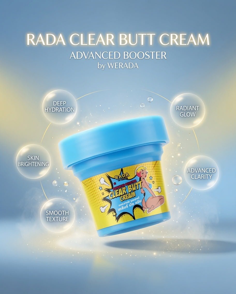 RADA BY WERADA Advanced Booster Clear Butt Cream - New Center