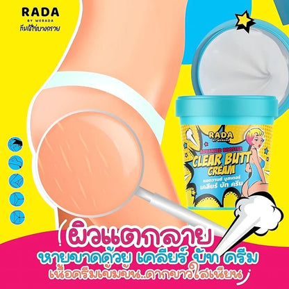 RADA BY WERADA Advanced Booster Clear Butt Cream - New Center