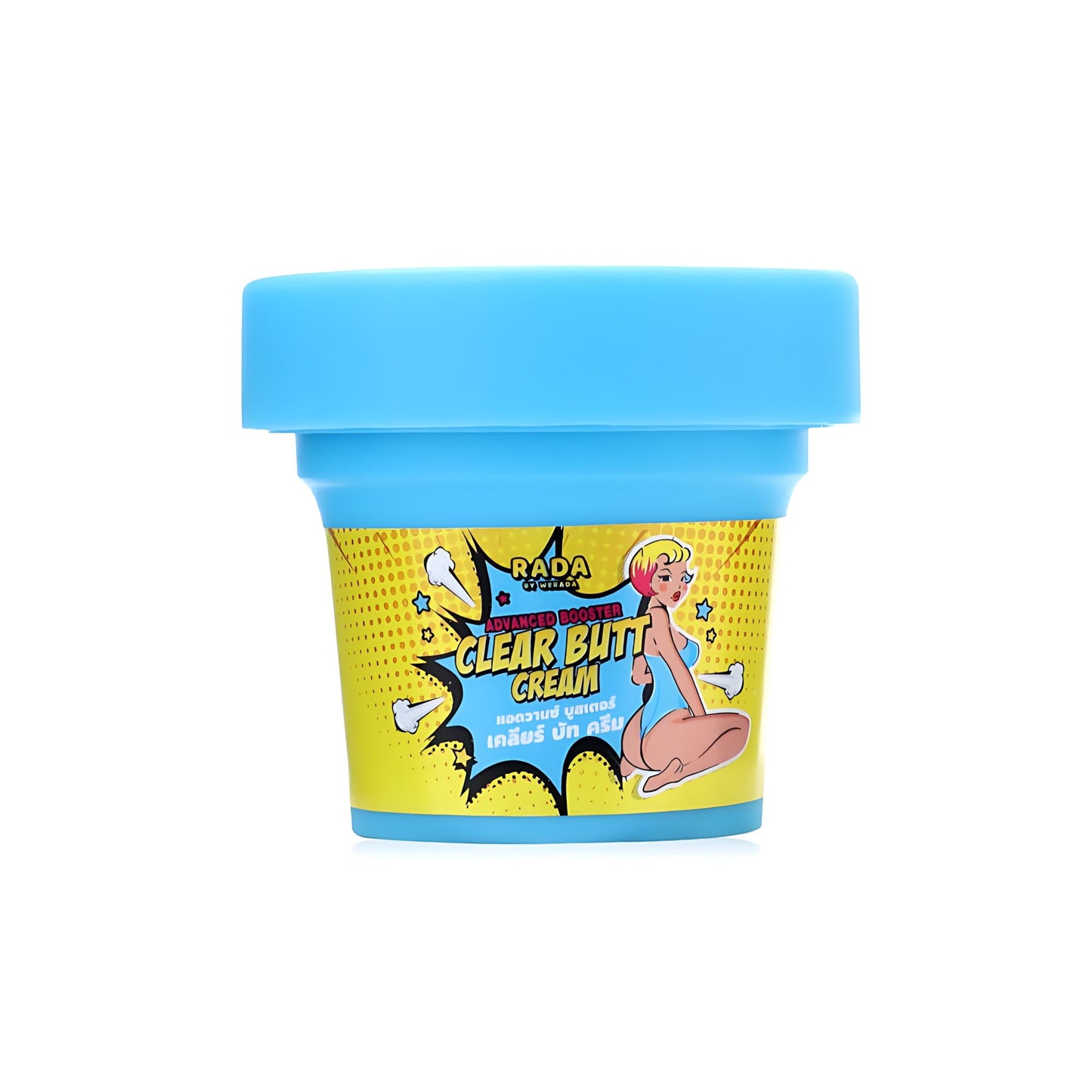 RADA BY WERADA Advanced Booster Clear Butt Cream - New Center