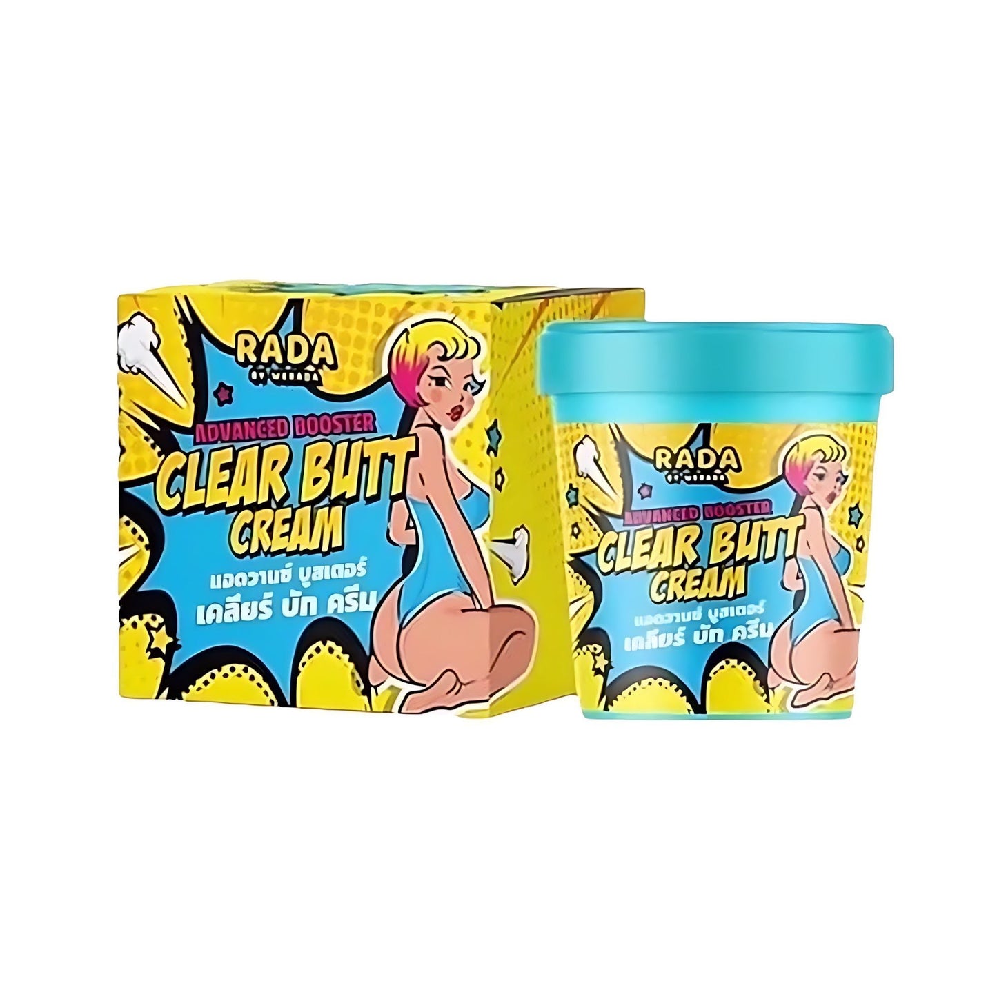 RADA BY WERADA Advanced Booster Clear Butt Cream - New Center