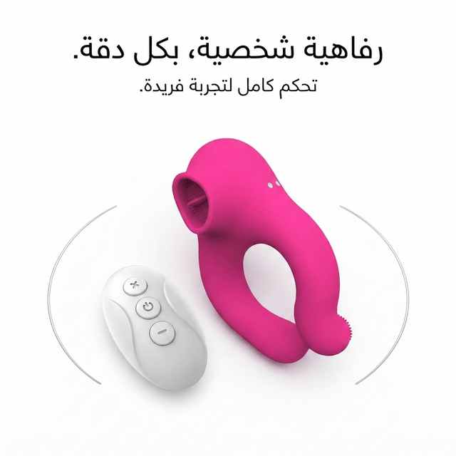 Remote-controlled sucking and vibrating rabbit vibrator - New Center