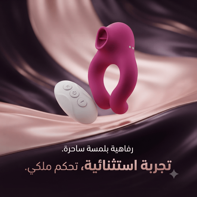 Remote-controlled sucking and vibrating rabbit vibrator - New Center