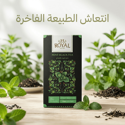 ROYAL MINT BLACK TEA - New Center