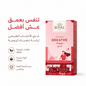 ROYAL WELLSPRING BREATHE - New Center