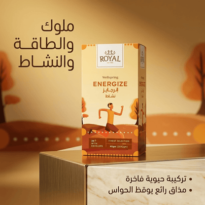 ROYAL WELLSPRING ENERGIZE - New Center