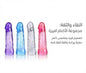 Silicone Extended Sleeves Set - New Center
