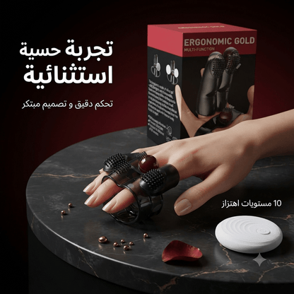 Silicone Finger Sleeves Multi-Finger Massager with Remote Control - New Center