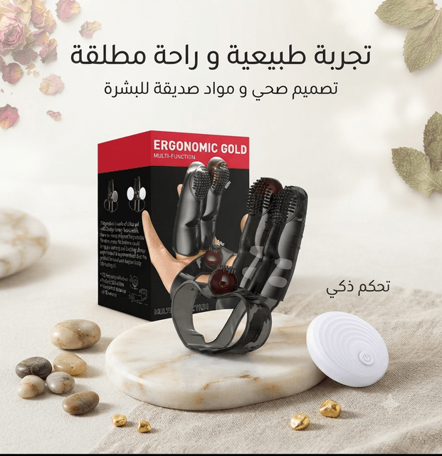 Silicone Finger Sleeves Multi-Finger Massager with Remote Control - New Center