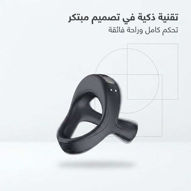 Smart Vibrating Cock Ring Dual Stimulation Ring - New Center