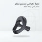 Smart Vibrating Cock Ring Dual Stimulation Ring - New Center