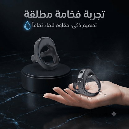 Smart Vibrating Cock Ring Dual Stimulation Ring - New Center