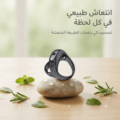 Smart Vibrating Cock Ring Dual Stimulation Ring - New Center