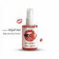 Strawberry Kiss Spray - New Center