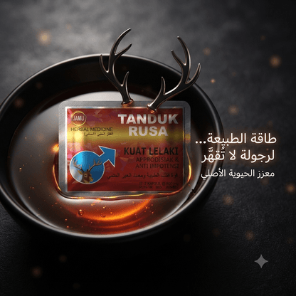 Tanduk Rusa 800mg - New Center