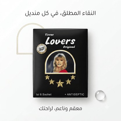 Tissue Lovers Original - New Center