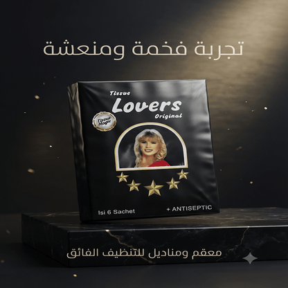 Tissue Lovers Original - New Center